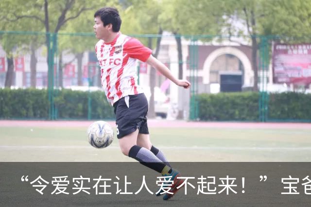 “令爱实在让人爱不起来！”宝爸抗拒和女儿亲近，网友：能理解，这孩子长的像裘千尺！